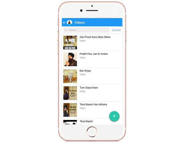 Gurbani Song & Video Iphone App
